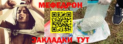 apvp Заволжье