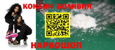 apvp Заволжье
