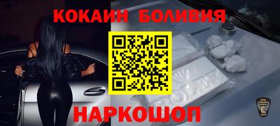 apvp Заволжье