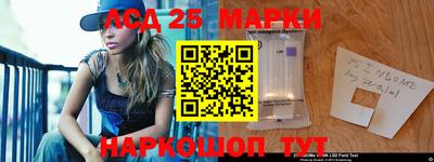apvp Заволжье