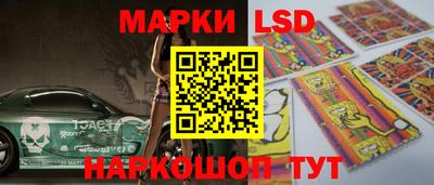 apvp Заволжье
