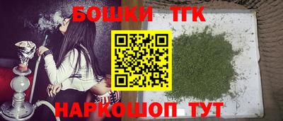 apvp Заволжье