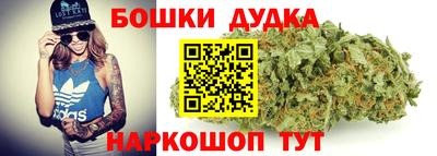 кокаин премиум Заводоуковск
