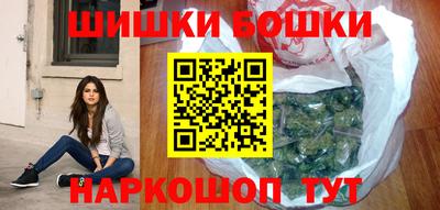 мескалин Жуковский