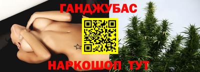 мескалин Жуковский