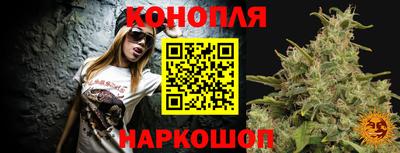 мескалин Жуковский