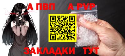 кокаин премиум Заводоуковск
