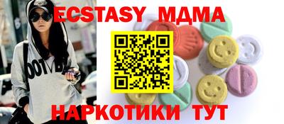 apvp Заволжье