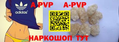 кокаин премиум Заводоуковск