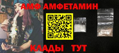 мескалин Жуковский