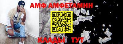 мескалин Жуковский