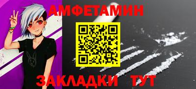 apvp Заволжье
