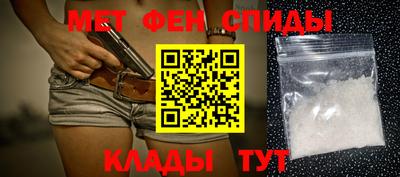 мескалин Жуковский