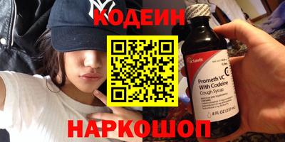 apvp Заволжье