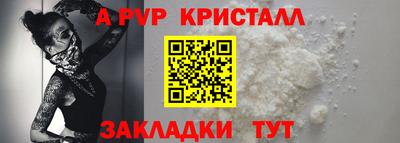 кокаин премиум Заводоуковск