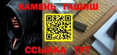 мескалин Жуковский