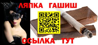 мескалин Жуковский