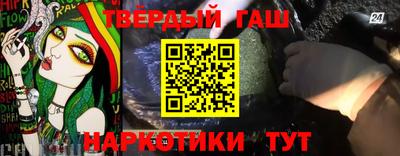 apvp Заволжье