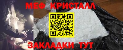 кокаин премиум Заводоуковск