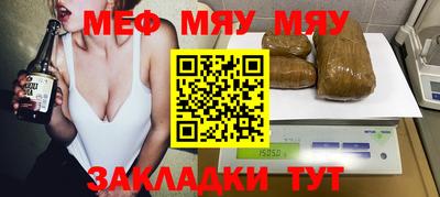 apvp Заволжье